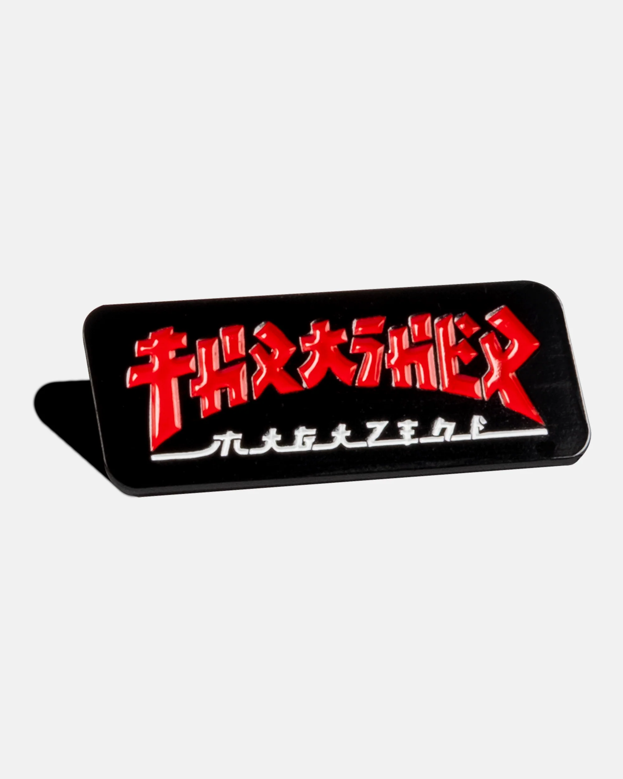 Godzilla Lapel Pin